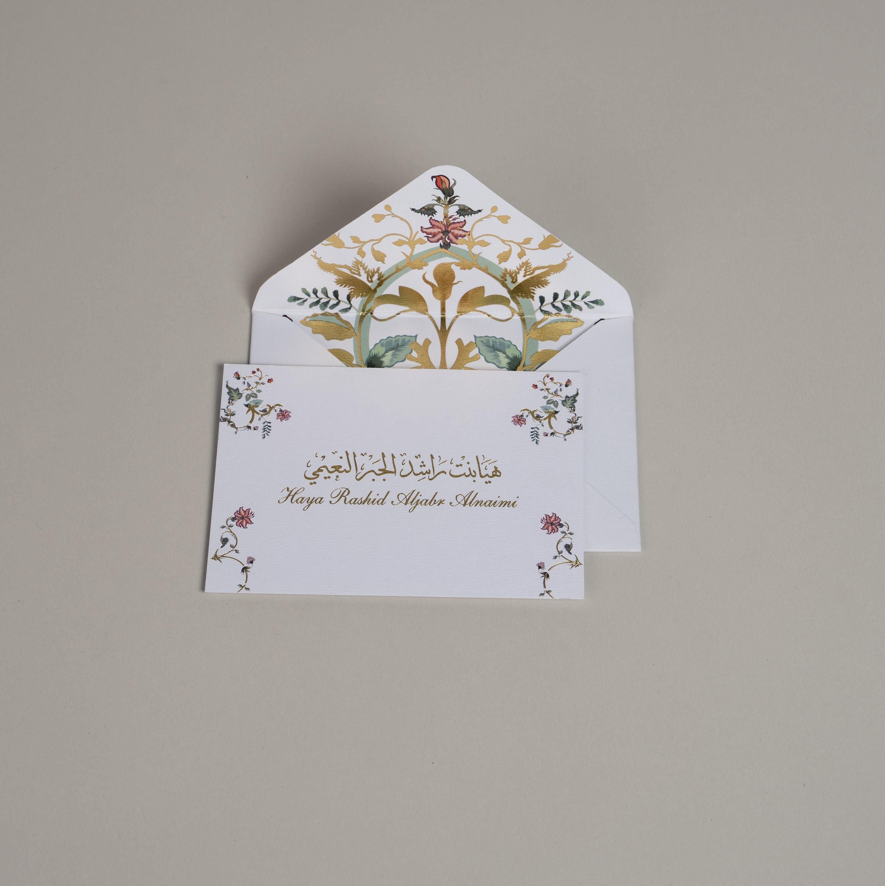 Card and envelope