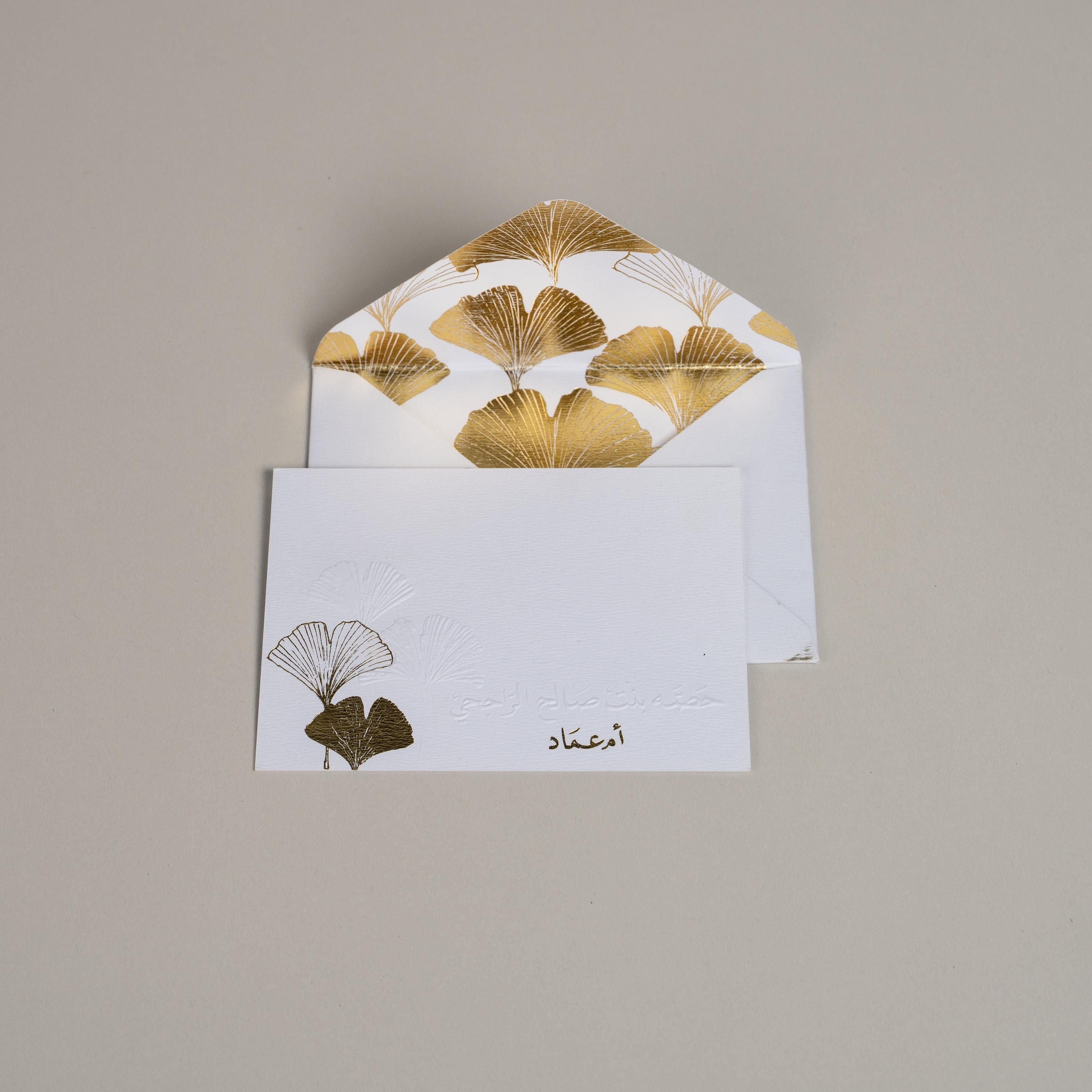 Card and envelope