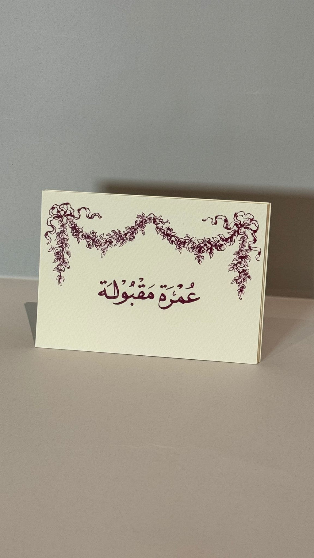 Card with phrases