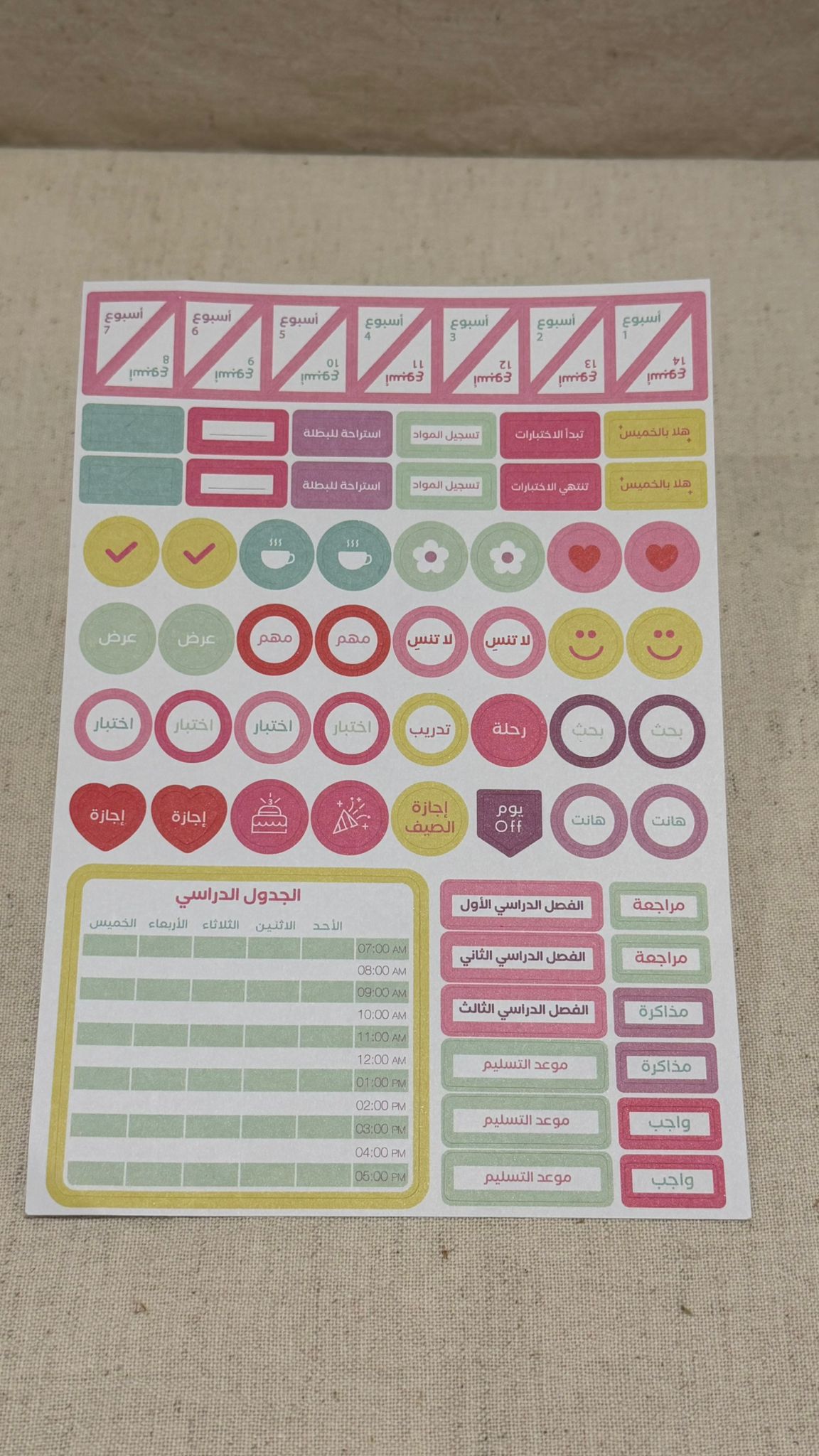 Stickers