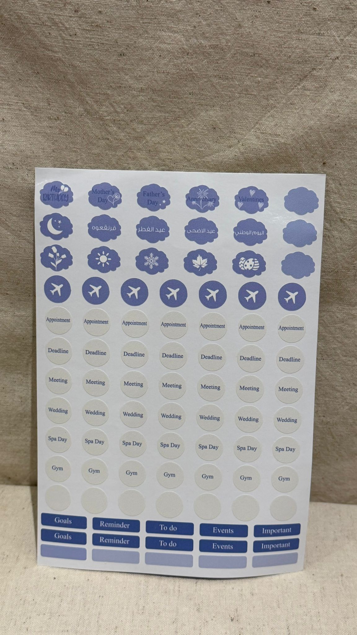 Stickers