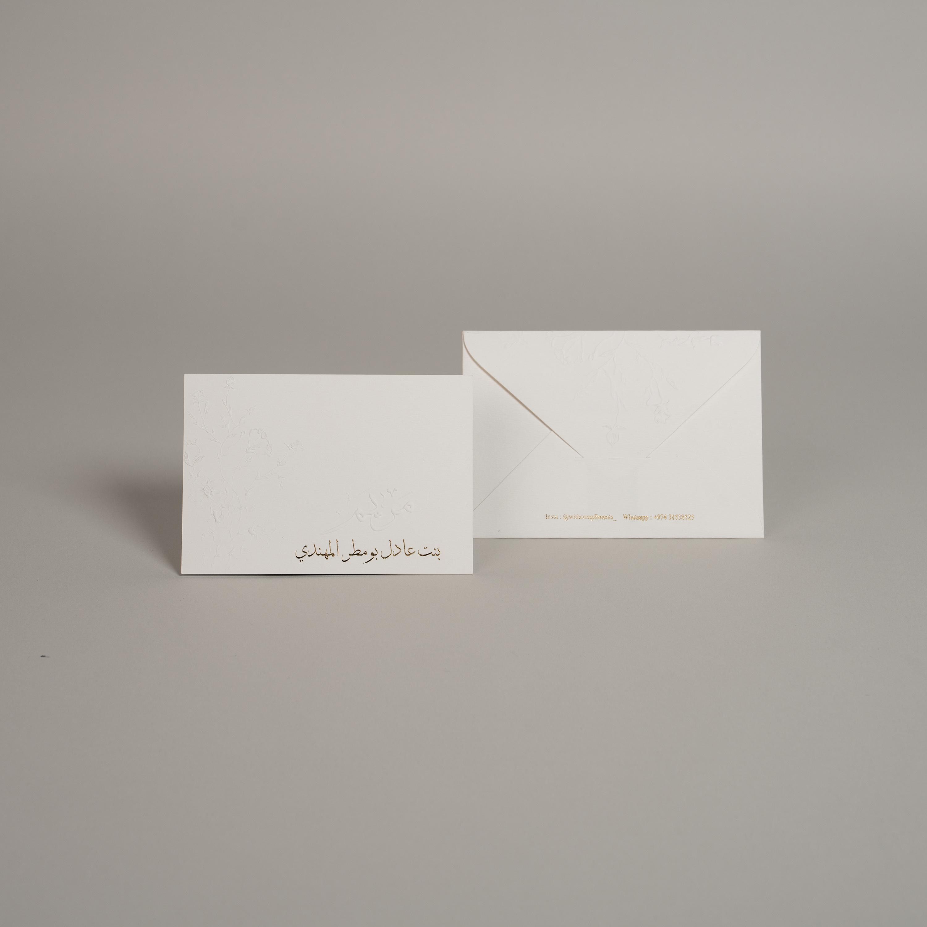 Card and Envelop